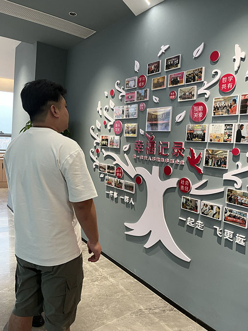 China Beijing Blue Whale Jiapin Technology Co., Ltd Bedrijfsprofiel