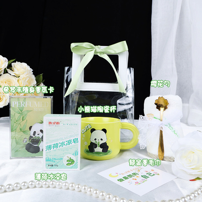 Reisbureau Presentatie Geschenk Set Geluk Vogel Notebook Broche *2 Pen Aanpassing