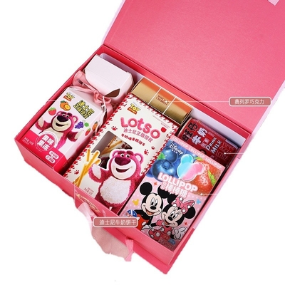 Cartoon aardbeienbeer baby Kinderen hand souvenir set gepersonaliseerd met uw logo
