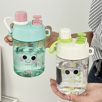 Klantenlogo Waterfles Schattige uitdrukking Sap stro beker met hoge esthetische waarde