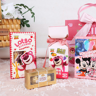 Cartoon aardbeienbeer baby Kinderen hand souvenir set gepersonaliseerd met uw logo
