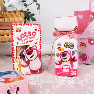 Cartoon aardbeienbeer baby Kinderen hand souvenir set gepersonaliseerd met uw logo
