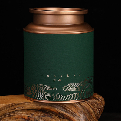 Chinese National Tide Tea Gift Box 300g met Hot Style en Personality Sticker Design