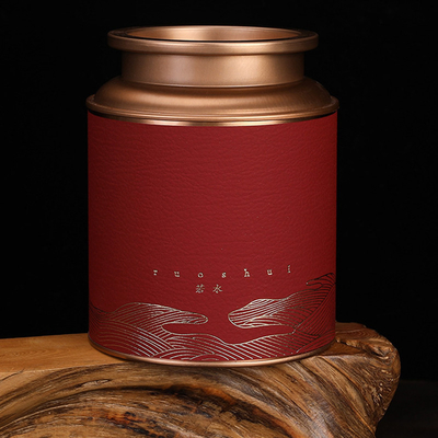 Chinese National Tide Tea Gift Box 300g met Hot Style en Personality Sticker Design