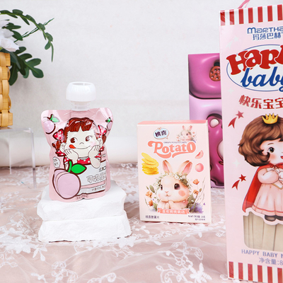 Unieke cartoon aardbeienbeer Gelukkige kinderen Baby hand souvenir Ideaal voor verzamelaars