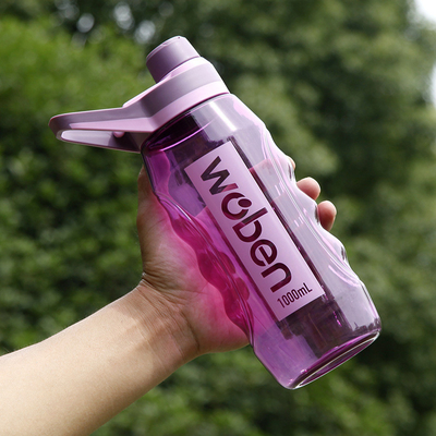 Draagbare waterbeker met grote capaciteit, ideaal voor activiteiten van werknemers en zakelijke cadeautjes