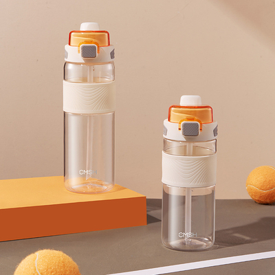 Landbouw Zomer Dubbele Drinkbeker met open deksel Straw Cup 700ml Fashion Water Cup Gift