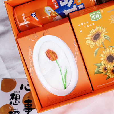 Kleine schooltas souvenir set De beste keuze voor zakelijke cadeautjes in de hotelindustrie