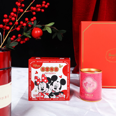 Huwelijksgeschenken bruidsfeest geschenken complete set zakelijke geschenken voor handgeschenken
