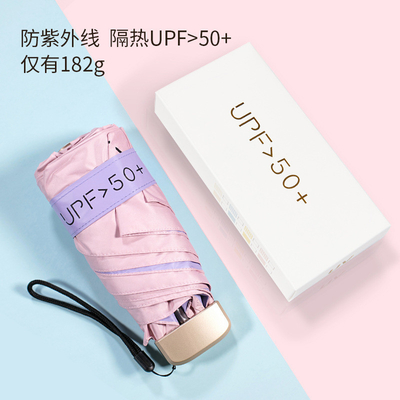 Kleurlijm Ultra Lichte Draagbare Pocket Paraplu 50% Korting