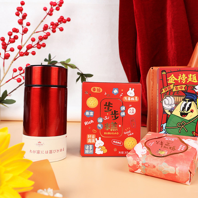 Leder Handtas Gouden Lijst School Souvenir Set Chique Kinderdag cadeau voor verzamelaars