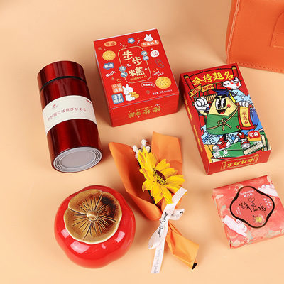 Leder Handtas Gouden Lijst School Souvenir Set Chique Kinderdag cadeau voor verzamelaars