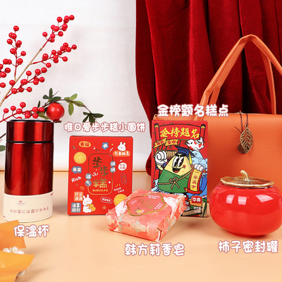 Leder Handtas Gouden Lijst School Souvenir Set Chique Kinderdag cadeau voor verzamelaars