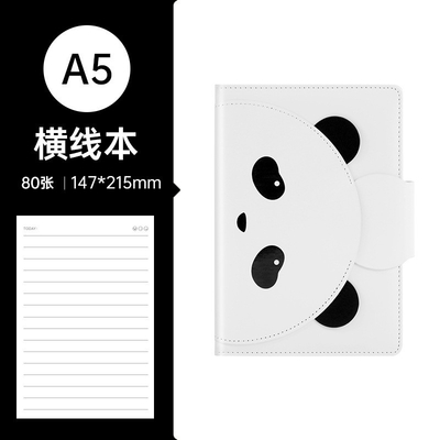 Mooie panda cartoon handboek leren cheque in notitieboek perfect voor de jaargelegenheid