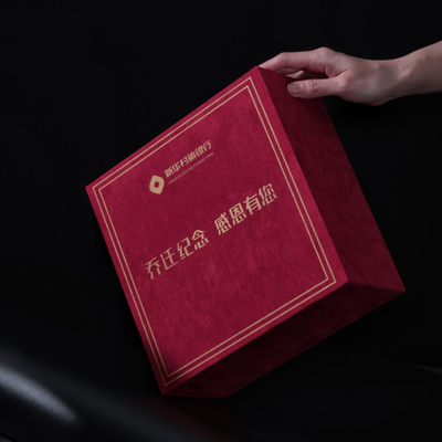 Temperatuurscherm Thermosbeker in rode suede Flip Box Perfect voor zakelijke souvenirs