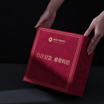Temperatuurscherm Thermosbeker in rode suede Flip Box Perfect voor zakelijke souvenirs