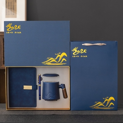 Alumni Relaties en klassenbijeenkomsten Landbouw Gezellig geschenk met geavanceerde technologie
