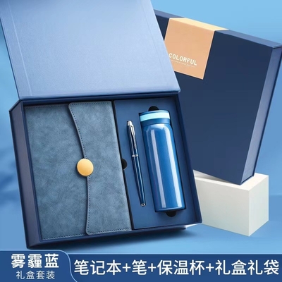 1 Kleurgraphics Printing Business Notebook Geschenkdoos Set voor de landbouw