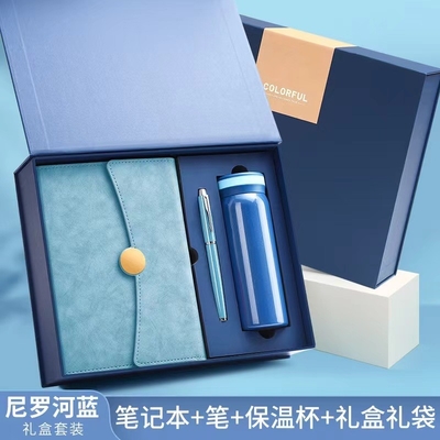 1 Kleurgraphics Printing Business Notebook Geschenkdoos Set voor de landbouw