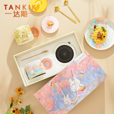 Landbouw Doel Creative Gift Set Warme bekers met deksels Schattige keramische mokken en cadeautjes