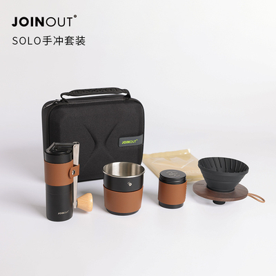 1 Kleurgraphics Printing Draagbare auto koffie set voor verzamelbare en outdoor camping