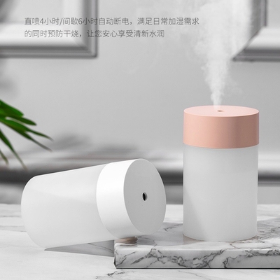 Kleurrijke sfeer Nachtlicht luchtbevochtiger USB Air Spray voor de promotie van April Fools Day