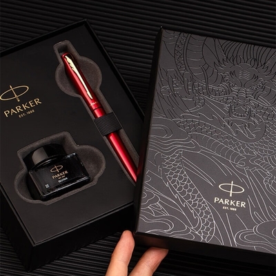 Parker Yulong Series Business Gift Box en Weiya XL Jiaolong/Zwarte Rode Special Edition Goud Clip Ink Pen
