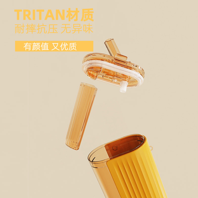 Hotel &amp; Resort Schuifbeker Deksel Fruit Tea Cup Draagbare Plastic Waterbeker Werknemer Geschenk
