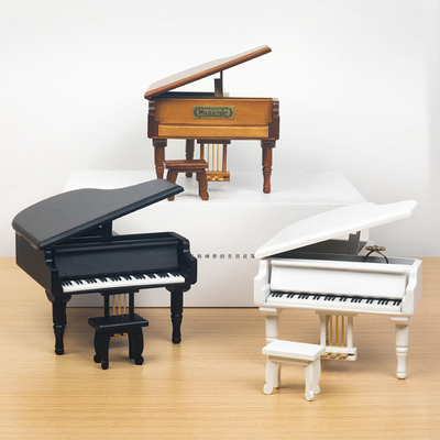 Zilkscherm gedrukt houten piano muziekdoos Ideaal voor bruiloft gunsten bruidsfeest cadeautjes