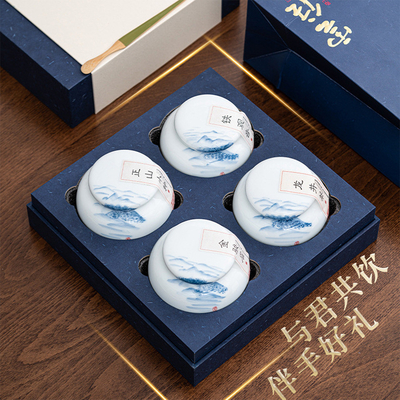 Longjing Jin Junmei Tieguanyin en Zhengshan Kleine soorten thee cadeaubon voor klanten