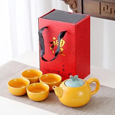 Alumni Relations Theeset Dajidali Hartwens Oranje Geschenkdoos met Vier Kopjes en Theepot