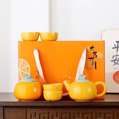 Alumni Relations Theeset Dajidali Hartwens Oranje Geschenkdoos met Vier Kopjes en Theepot
