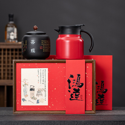 Einde souvenir cadeautjes gebraasde theepot teekanister cadeau doos voor zakelijke feesten
