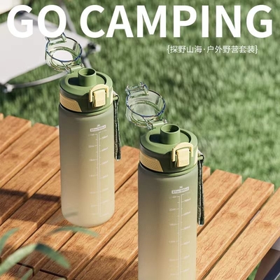 Gepersonaliseerd Logo Outdoor Camping Set Verken de landbouw door de bergen en zeeën