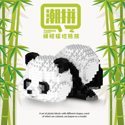-Chic Panda bouwsteen Kleine korrels Samengesteld Plastic speelgoed 1 Kleurgraphics Printing