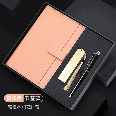 A5 Notebook Bookmark Signature Pen Set Custom Logo Business Gift Box voor sport en spelletjes