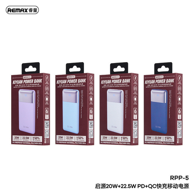 Lichte 10000mAh Qiyuan Bi-directionele Fast Charging Power Bank voor Enterprise Gift
