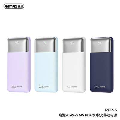 Lichte 10000mAh Qiyuan Bi-directionele Fast Charging Power Bank voor Enterprise Gift