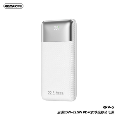 Lichte 10000mAh Qiyuan Bi-directionele Fast Charging Power Bank voor Enterprise Gift