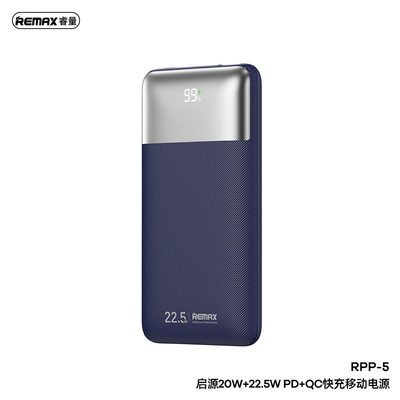 Lichte 10000mAh Qiyuan Bi-directionele Fast Charging Power Bank voor Enterprise Gift