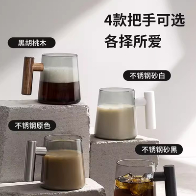 UV-druktechnieken Glas Amerikaanse koffiebeker Minimalistische kantoorwaterbeker voor cadeautjes