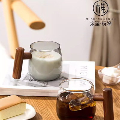 UV-druktechnieken Glas Amerikaanse koffiebeker Minimalistische kantoorwaterbeker voor cadeautjes