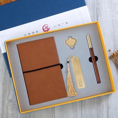 Culturele en creatieve cadeautjes voor studenten Officeproducten met 1 kleurenprinter