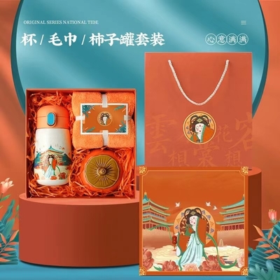 1 Kleurgraphics Printing Culturele kenmerken Gift Set Gepersonaliseerd logo geaccepteerd