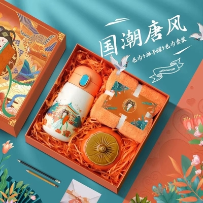 1 Kleurgraphics Printing Culturele kenmerken Gift Set Gepersonaliseerd logo geaccepteerd