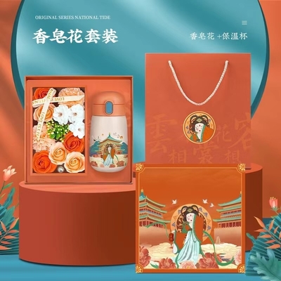 1 Kleurgraphics Printing Culturele kenmerken Gift Set Gepersonaliseerd logo geaccepteerd