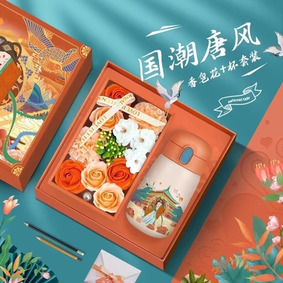 1 Kleurgraphics Printing Culturele kenmerken Gift Set Gepersonaliseerd logo geaccepteerd