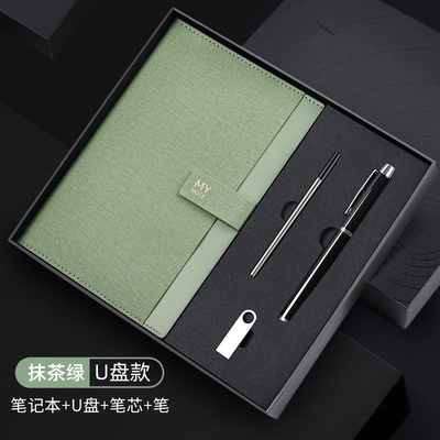 Office Products Business Notebook Geschenkdoos Set met Logo Klant Logo Vier stukken Set