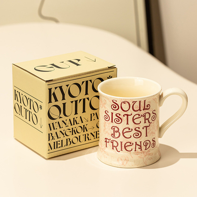 Hotel &amp; Resort Retro Creatief Ontbijtbeker High Beauty Instagram Design voor cadeau