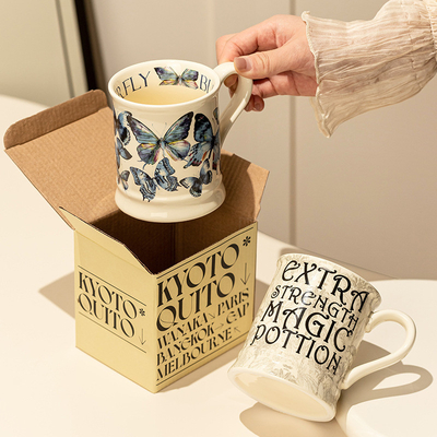 Hotel &amp; Resort Retro Creatief Ontbijtbeker High Beauty Instagram Design voor cadeau